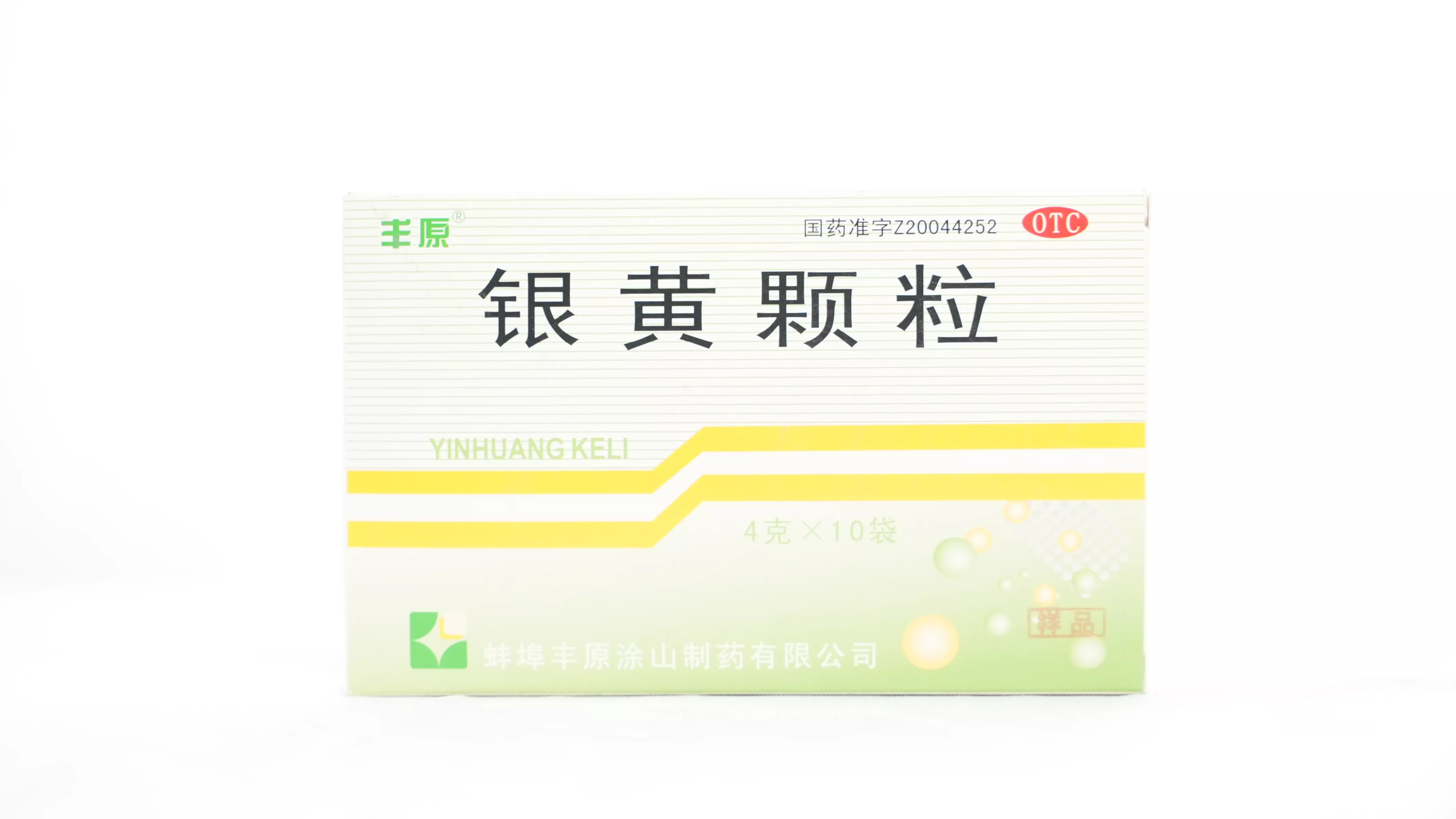 呼吸系统