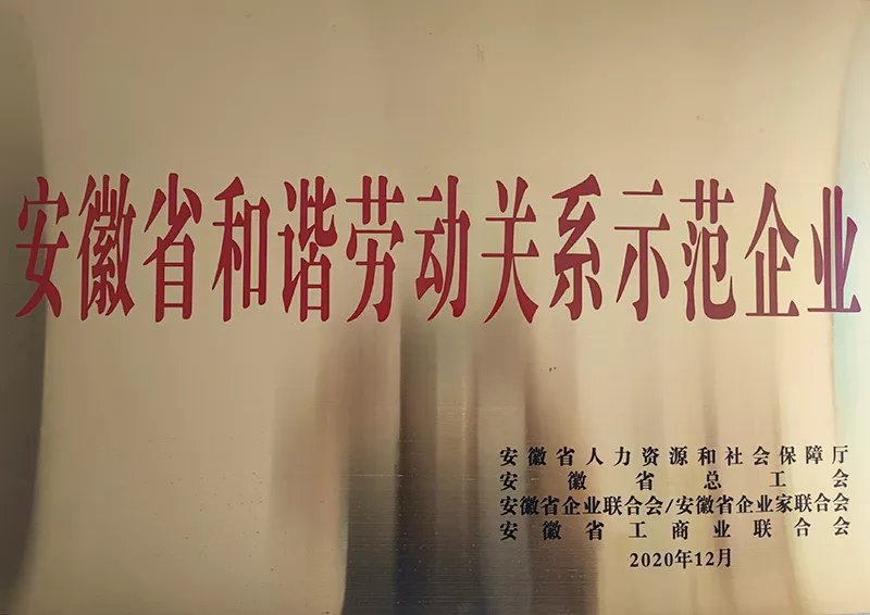 532bd2bf-102d-4991-8384-23984869bf3b.jpg